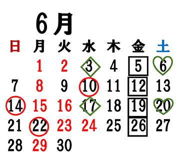 6月