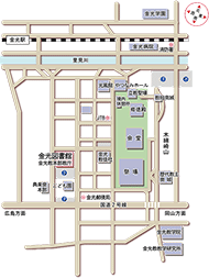金光図書館_アクセス・マップ
